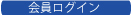 ������O�C��