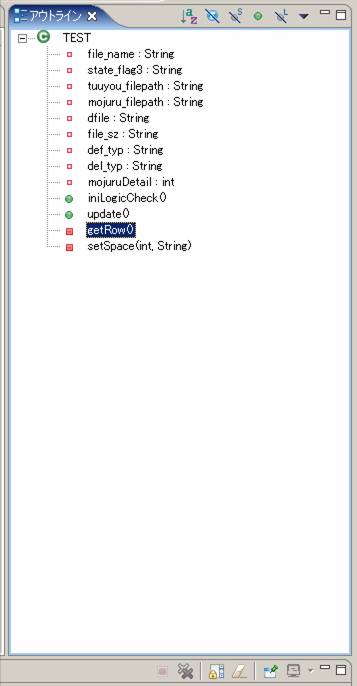 直前（直後）のメンバへジャンプする