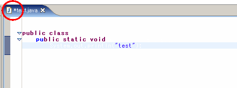 ファイルが変更されているか調べる