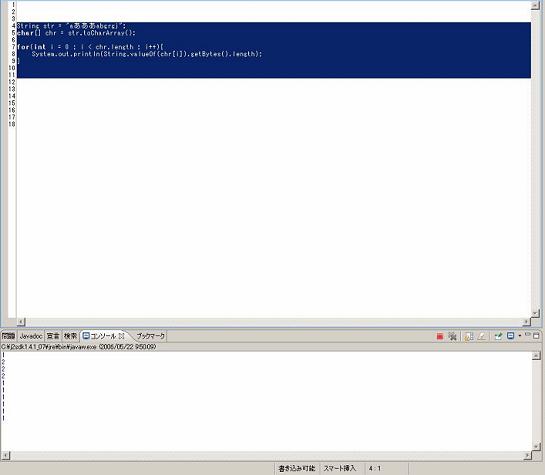 スクラップブックとは
