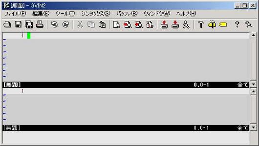 ファイルを分割する