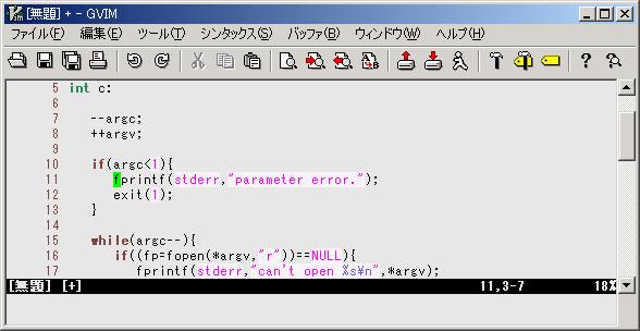 指定した文字まで移動