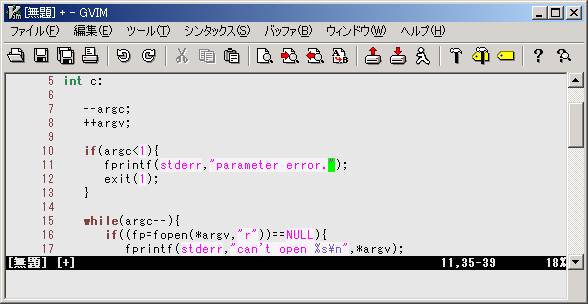 指定した文字まで移動