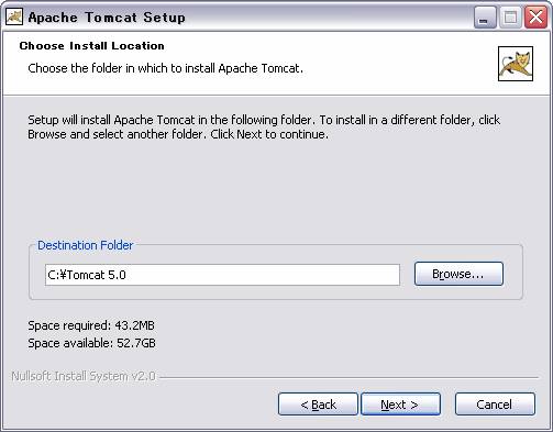 Tomcatのインストール