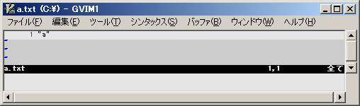 ダブルクォーテーション